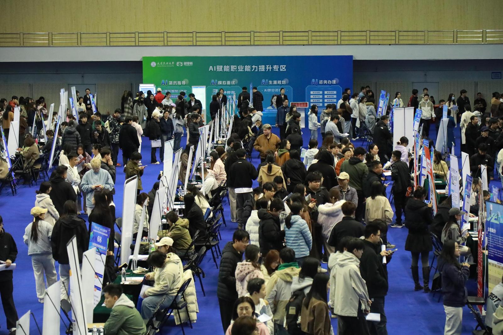 大连民族大学供图